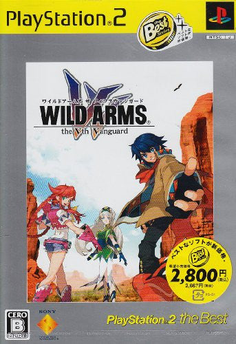 Wild Arms: The Vth Vanguard (PlayStation2 the Best)