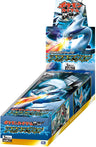 Pokemon Trading Card Game - BW - Plasma Gale Booster Box - Japanese Ve