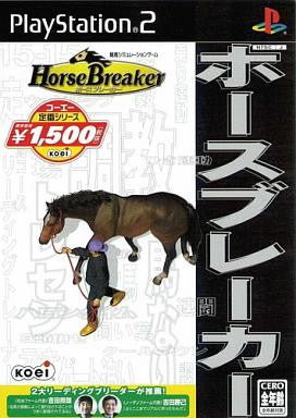 Horse Breaker (KOEI Teiban Series)