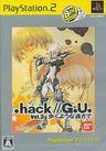 .hack//G.U. Vol. 3: Aruku Youna Hayasa de (PlayStation2 the Best)