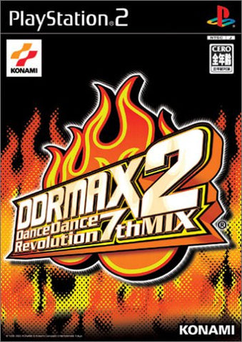DDRMAX2 Dance Dance Revolution 7th Mix