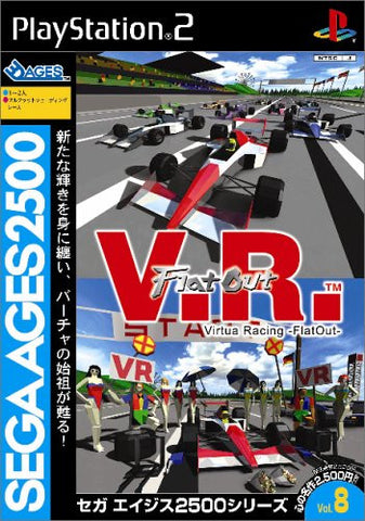 Sega AGES 2500 Series Vol. 8 V.R. Virtua Racing - Flat Out