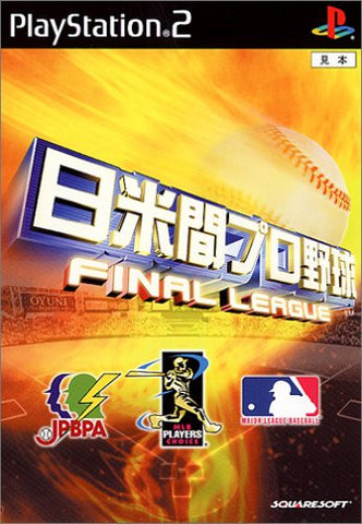 Nichibei Pro Yakyuu: Final League