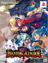 Phantom Kingdom [Limited Edition]