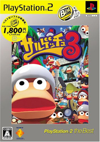 Ape Escape 3 (PlayStation2 the Best Reprint)