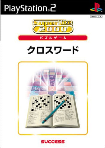 SuperLite 2000: Crossword