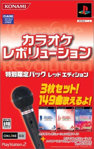 Karaoke Revolution Special Limited Pack (Red Edition)