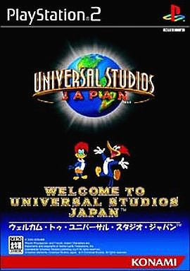 Welcome to Universal Studio Japan