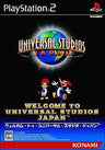 Welcome to Universal Studio Japan