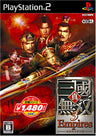 Shin Sangoku Musou 3 Empires (Koei Selection)
