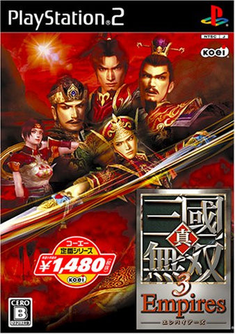 Shin Sangoku Musou 3 Empires (Koei Selection)