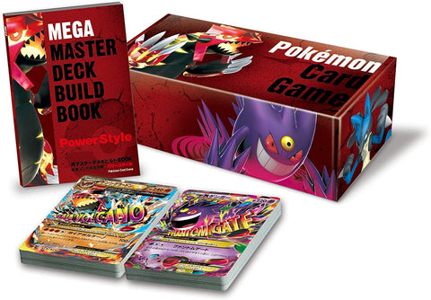 Pokemon Trading Card Game - XY - Mega Master Deck Build Box - Power Style - Japanese Ver. (Pokemon)