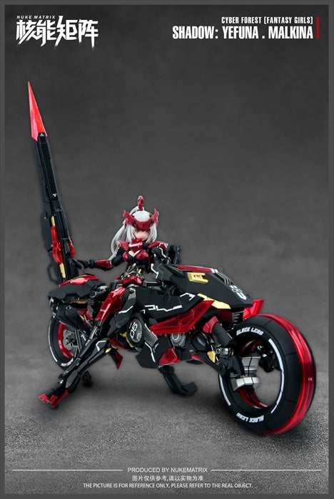 Cyber Forest - FANTASY GIRLS Shadow - Yuhuna Malkina - Model Kit (NUKE MATRIX)