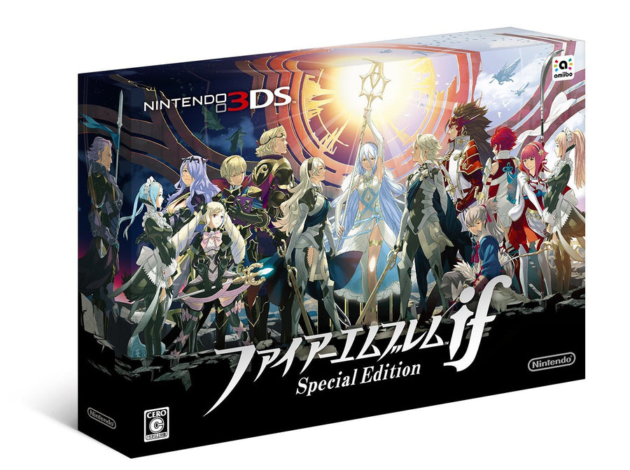 最終値下げ!!】ファイアーエムブレムif Special Edition 最終値下げ 最終値下げ!!】ファイアーエムブレムif Special Edition 最終値下げ
