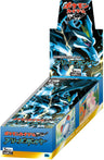 freeze bolt booster box Pokemon Trading Card Game - BW - Freeze Bolt Booster Box - Japanese Ve