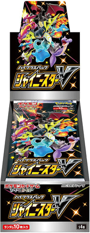 Pokemon Card Game Booster Box - Solaris Japan Pokemon Card Game Booster Box - Solaris Japan