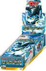 thunder knuckle booster box 2013 Pokemon Booster Box Thunder Knuckle BW8 1st Edition Japanese Sealed