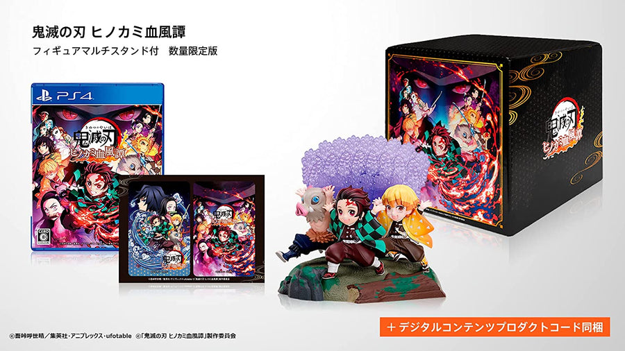 Kimetsu no Yaiba: Hinokami Keppuutan - PlayStation 4 Game - Limited Edition (Aniplex)