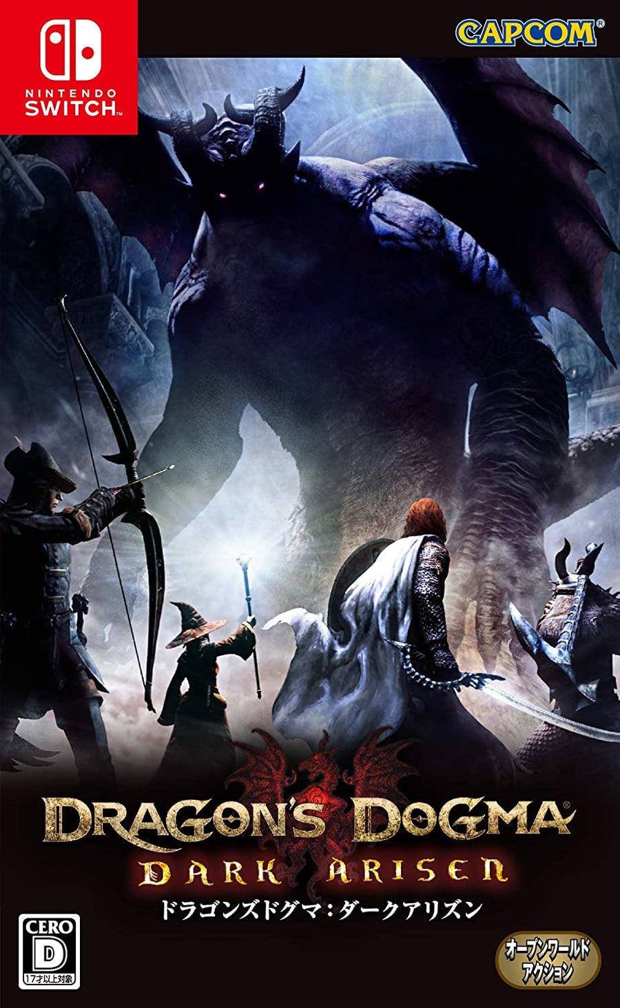 Dragon's Dogma - Nintendo Switch Game - Dark Arisen (Capcom)