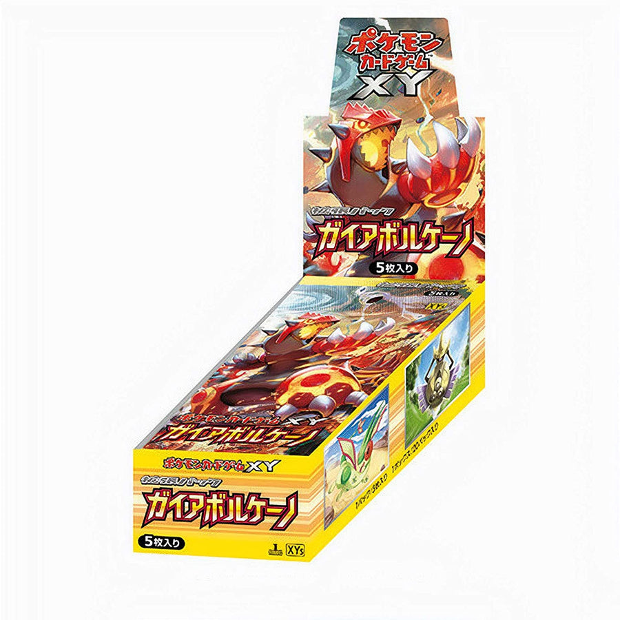 Pokemon Trading Card Game - XY - Gaia Volcano Booster Box - Japanese V - Solaris Japan Pokemon Trading Card Game - XY - Gaia Volcano Booster Box - Japanese V - Solaris Japan