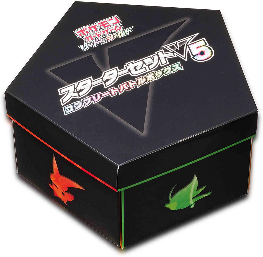 pokemon trading card game starter set Pokemon Trading Card Game - Sword & Shield Starter Set - V5 Complete Set