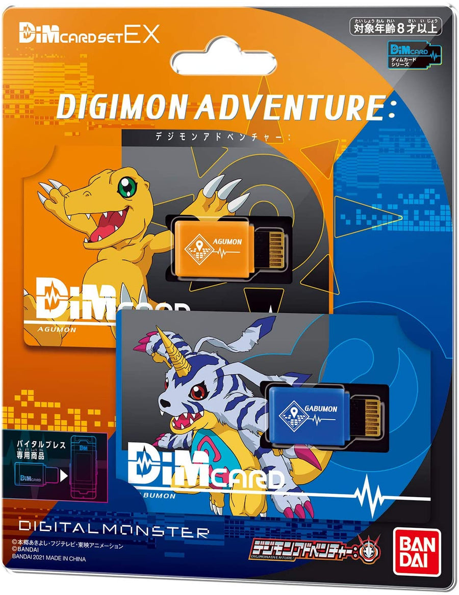 Digimon - Vital Bracelet Dim Card Set - Digimon Adventure (Bandai)