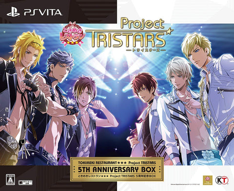 Tokimeki Restaurant ☆ ☆ ☆ Project TRISTARS 5th Anniversary Box