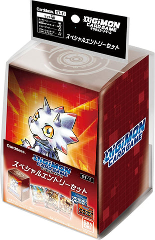 Digimon Trading Card Game - Starter Deck - Special Entry Set - Japanese Ver. (Bandai)
