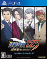 PS4 Ace Attorney 123 Wright Selection Collector's Package