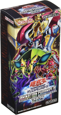 Yu-Gi-Oh! OCG Duel Monsters - Yu-Gi-Oh! Official Card Game - ANIMATION CHRONICLE 2021 - Japanese Ver. (Konami)