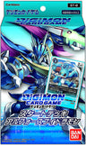Digimon - Ulforce Veedramon Starter Deck  - Japanese Ver. - Digimon Trading Card Game (Bandai)