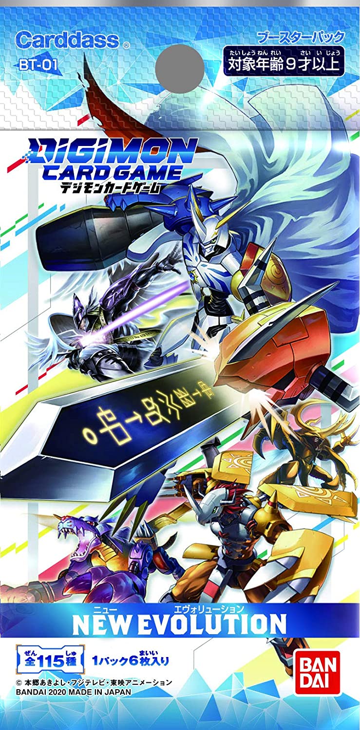 Digimon - New Evolution Booster Box - Digimon Trading Card Game - Japanese Ver. (Bandai)