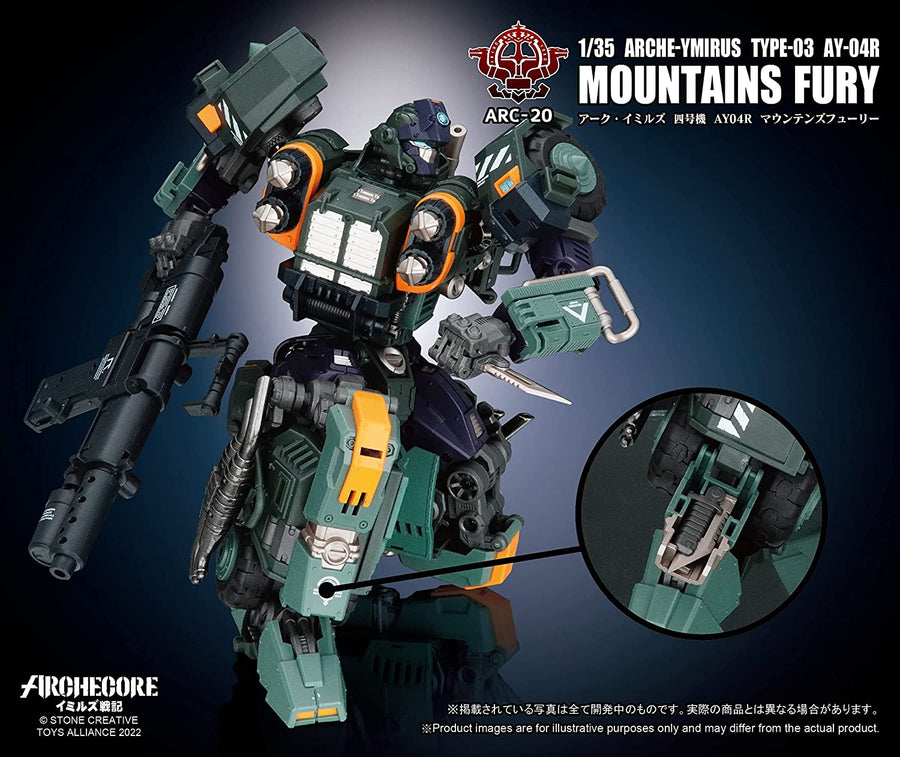 ARC-20 - 1/35 Unit 4 AY-04R - Mountains Fury (TOYS ALLIANCE LIMITED)