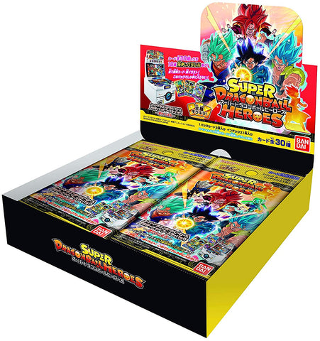 Super Dragon Ball Heroes - Ultimate Booster Pack - Super Dragon Ball Heroes Trading Card Game - Japan Ver. (Bandai)