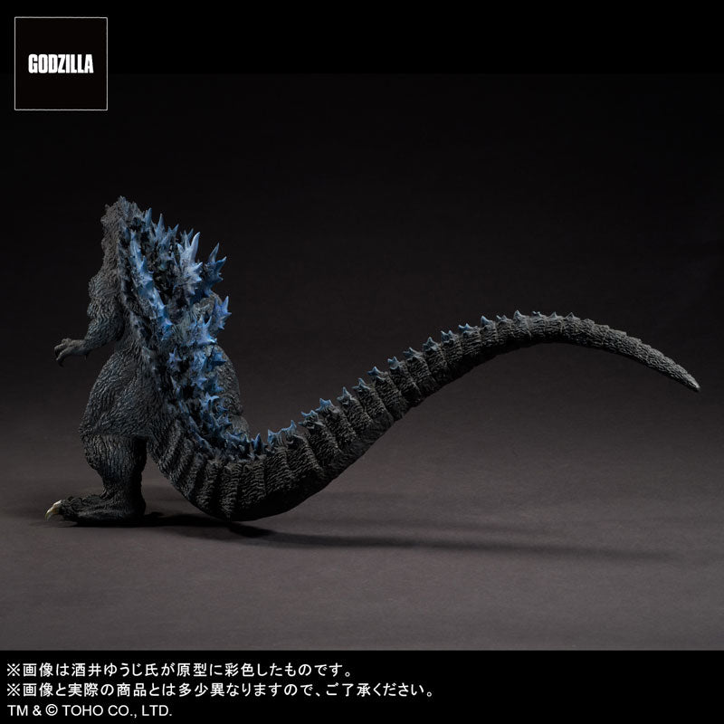 Godzilla - Toho Daikaiju