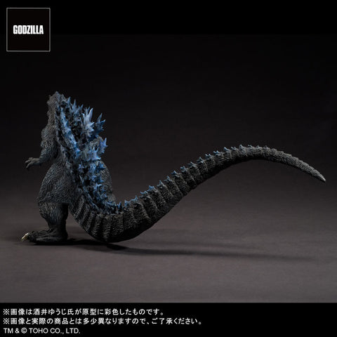 Toho Daikaiju Series - Yuji Sakai Zokei Collection - Godzilla 2000 - Millennium Prototype - Model for Examination Version (Plex)