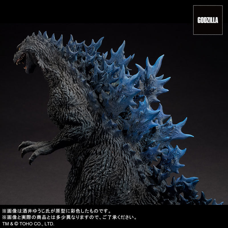 Godzilla - Toho Daikaiju