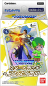 Digimon - Heaven's Yellow Starter Deck - Digimon Trading Card Game - Japanese Ver. (Bandai)