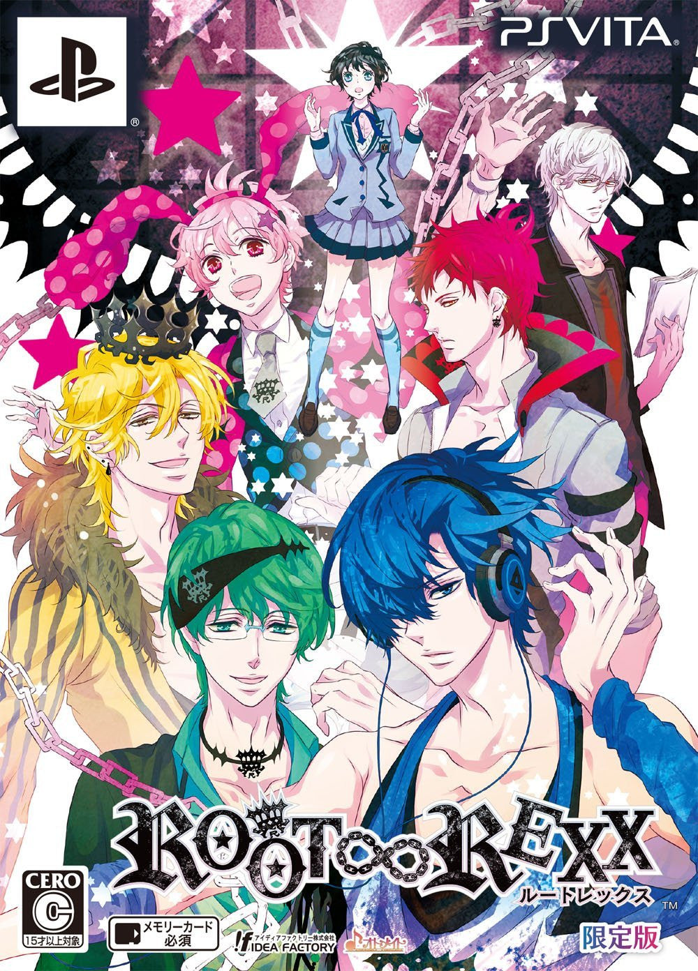 Root ∞ Rexx [Limited Edition]