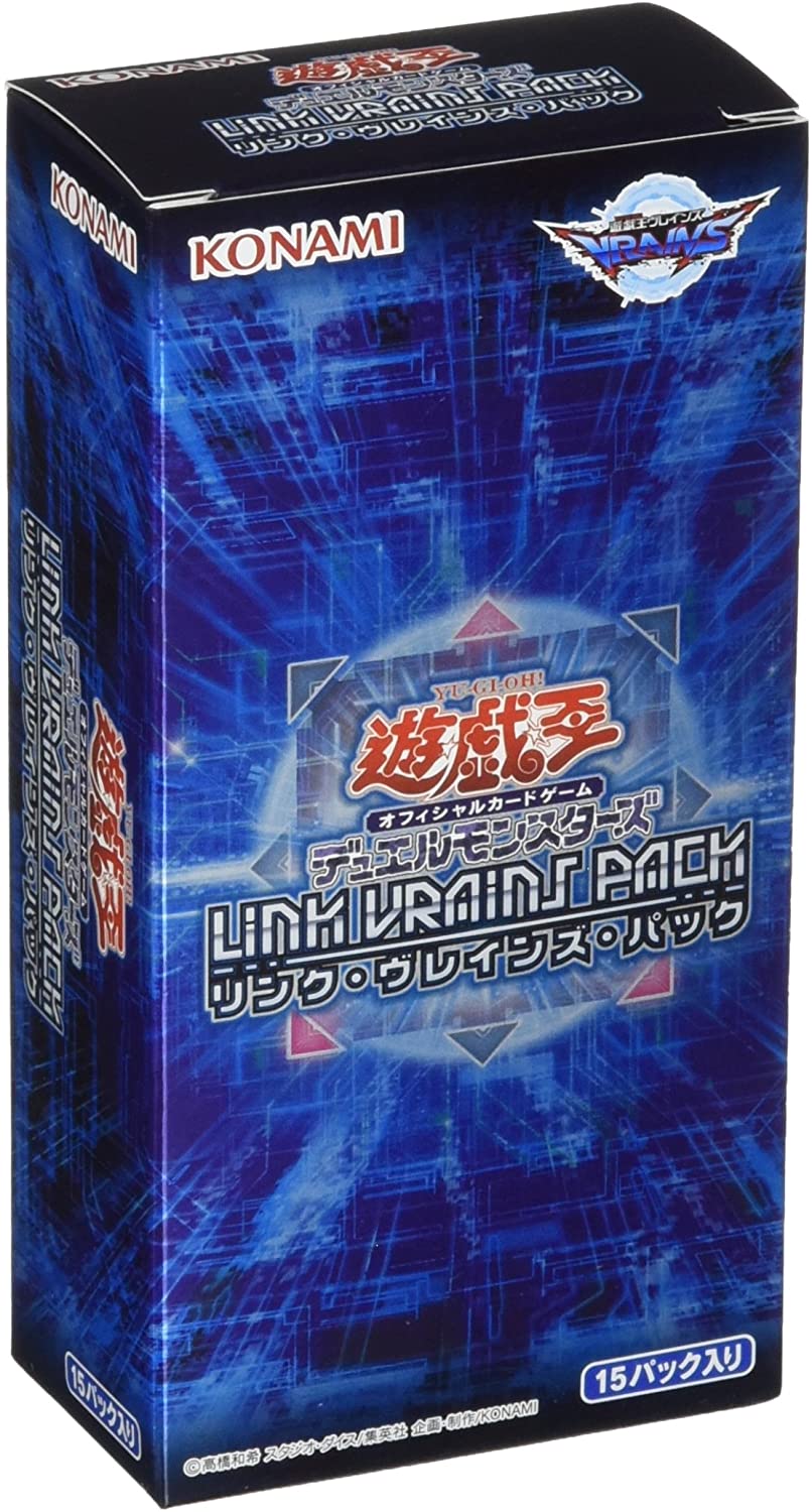 Yu-Gi-Oh! OCG Duel Monsters Link Vrains PACK