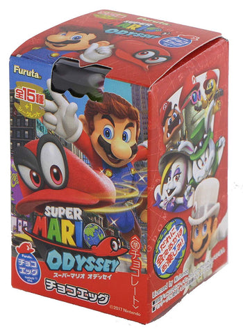 Super Mario Odyssey - Mario - Choco Egg - Choco Egg Super Mario Odyssey 02 - Wedding Style (Furuta)