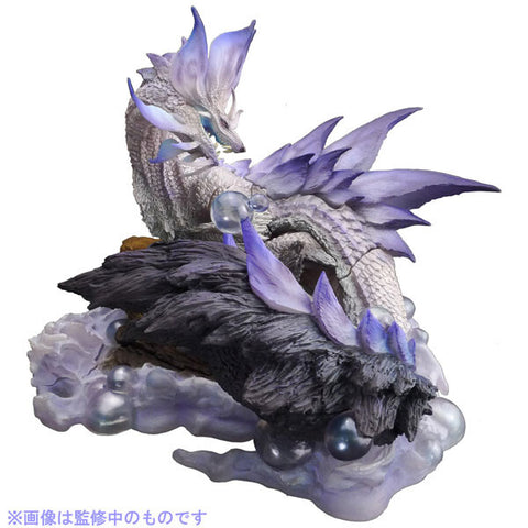 Monster Hunter Rise: Sunbreak - Tamamitsune - Capcom Figure Builder Creator's Model - Violet (Capcom)