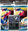 Pokemon Trading Card Game - BW - Dark Rush Campaign Pack - Japanese Ver. (Pokemon)