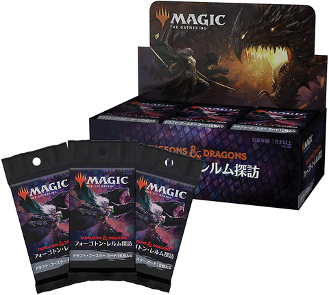 Magic: the Gathering Trading Card Game - Magic: The Gathering Adventures in the Forgotten Realms - Draft Booster - Japanese Version (Wizards of the Coast)