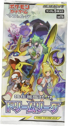 Pokemon Trading Card Game - Sun & Moon: Dream League - Complete Box - Japanese Ver. (Pokemon)