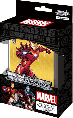 Weiss Schwarz Trading Card game - Trial Deck - Marvel Avengers Pack (Bushiroad)