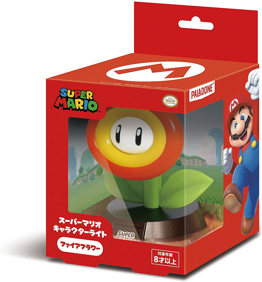 Super Mario - Power Up Lamp - Fire Flower (Nintendo Store)