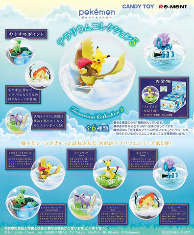 Pocket Monsters - Pigeon - Pikachu - Candy Toy - Pocket Monsters Terrarium Collection 5 - 1 (Re-Ment)