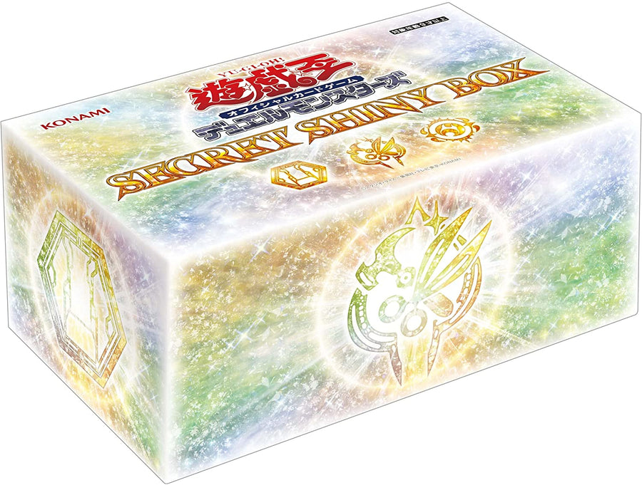 Yu-Gi-Oh! duel monster's secret shiny box