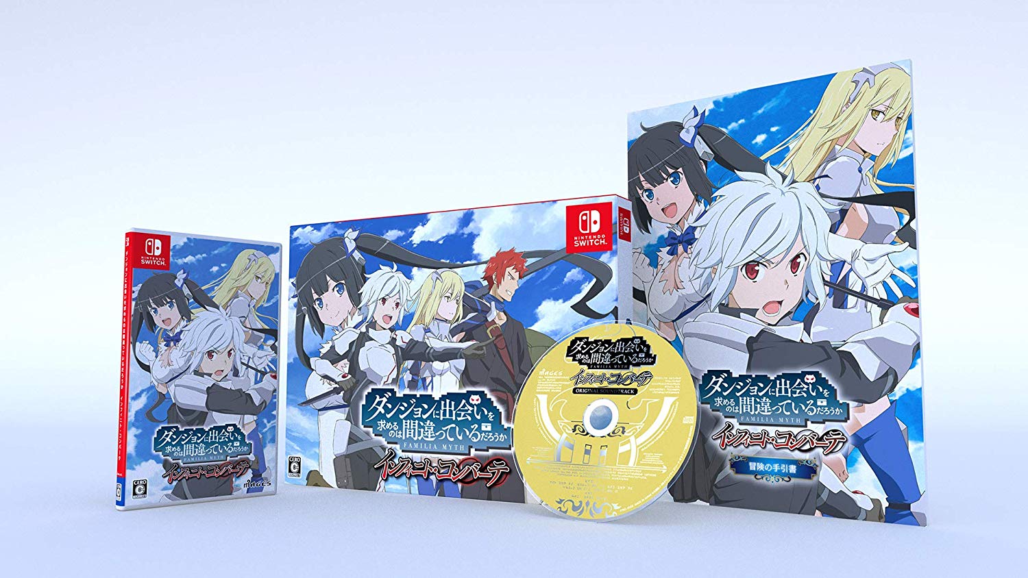 DANJON NI DEAI O MOTOMERU NO WA MACHIGATTEIRU DAROU KA? INFINITE COMBATE - Limited Edition 　